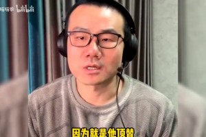 NBA直播火箭vs独行侠免费直播_NBA直播火箭vs独行侠录像回放免费观看_NBA直播火箭vs独行侠免费观看直播两幅面孔？徐静雨此前：杜兰特抱怨队友给火箭带来负面影响！